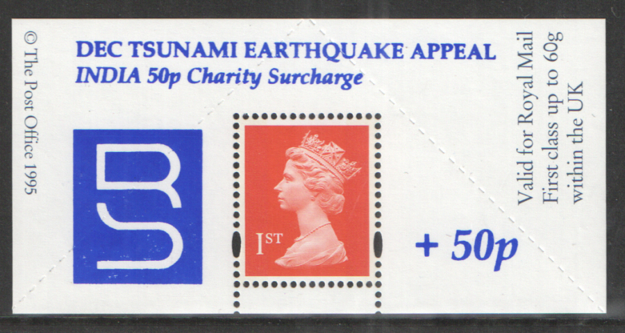"DEC Tsunami Appeal, India" overprinted Boots 1st Class Stamp & Label (image for) "DEC Tsunami Appeal, India" overprinted Boots 1st Class Stamp & Label